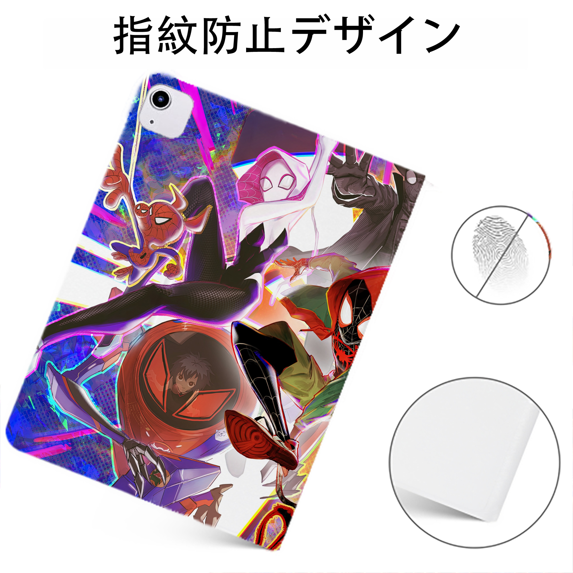 （画像用） Spider Man スパイダーマン IPadケース ペンホルダー付き ブックスタイルデザイン